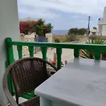 Paradise Garden Paros 아파트 *