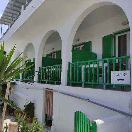 Paradise Garden Paros アパート